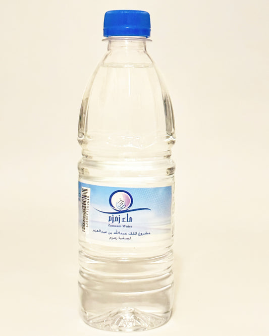 Zamzam Wassers 250ml